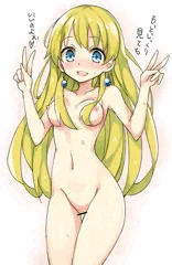 あらふぉー