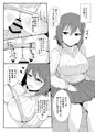 まほでれ