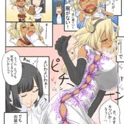 女性提督と武蔵ちゃん