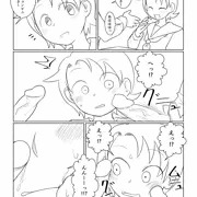 日常に唐突に差し込まれるｔんｔん