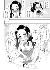 カーラちゃんとオナニー