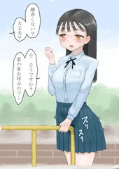 家まで