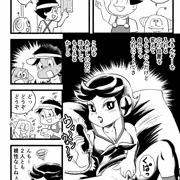 ろぼっ子ビートン ネンネンちゃんのエネルギーを入れる穴