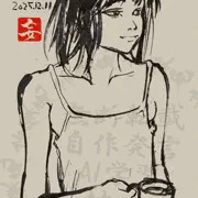 キャミソールさん2025-12-11b