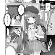 【skeb】デビュー前のアイドル、ミカちゃんに電車で