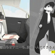 【有料】露出もオナニーも、次は一人でできるよ。