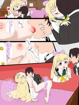 お金持ちお嬢様のおっぱいちゅっちゅ