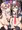 <C93>艦これ総集編α
