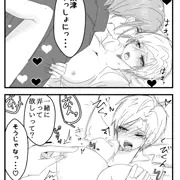 ガチエロ４コマ