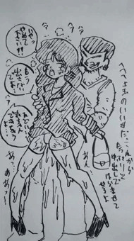 栗田さんの肉体もとっても美味のようだ