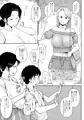 シングルマザーの母親とセックスできると思ったのに…１