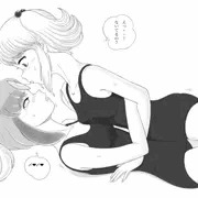 なんでないてるの？
