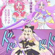 skeb依頼　名探偵プリキュア！漫画（ふたなり注意）
