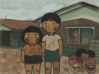 兄妹