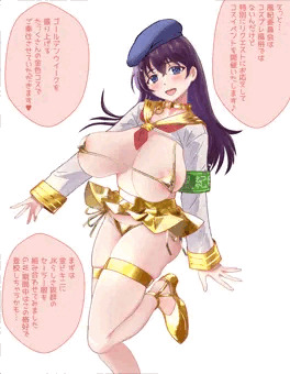 風紀委員会のゴールデンウィーク金色コスチュームイベント