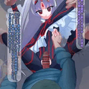 くるくる