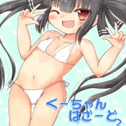C82表紙
