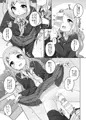 ここなちゃんカワイイ。