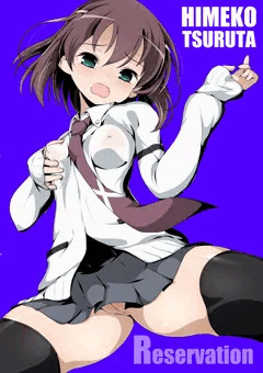 激しい衝撃に堪える姫子さん