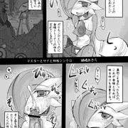 サナエロまとめ