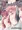 Dの魔法少女‐総集編‐