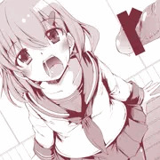 あーん