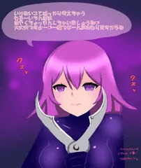 わる～いちんぽは…♪