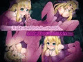 【淫惑の聖女 シスター・マリア】製品版発売！！