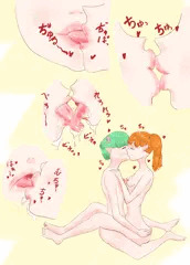 レズチュー