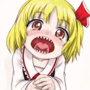 目の前が取って食べてる人類