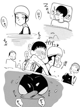 夢精プール痴漢