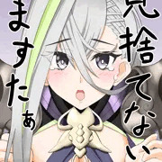 呼延灼ちゃん依存体質かわいい