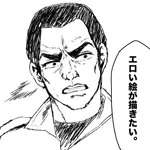 五元