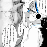 ちんちん罵倒お願いしたら