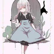 佇む