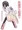 河嶋桃生誕祭り2023