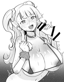 ギャル子ちゃん