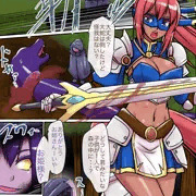 姫騎士ヒノエ 第一話「王家の加護」