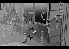 渋谷