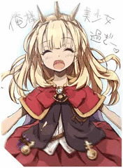 グラブル　カリオストロ