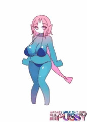 桜魚娘ちゃん
