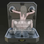機械開発室 - No.106