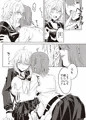 【夏コミ新刊】マスターとジャンヌ・オルタがコスプレしてイチャイチャする本