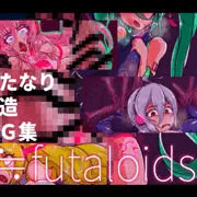 CG集ができました