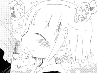 クラテソラ＝サン