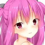 あらね