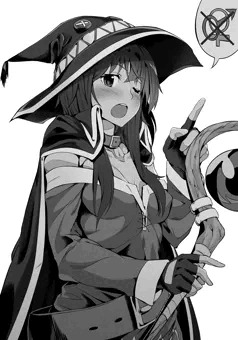 めぐみん