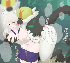 ポケ姦