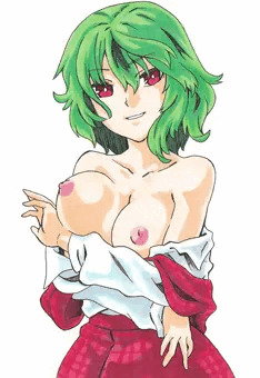 実り