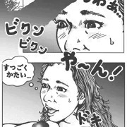 閉経間近にもなって、どーすんの？